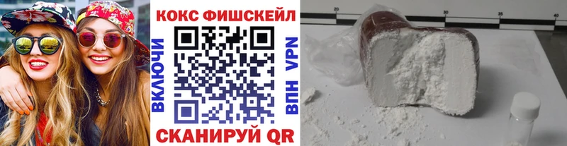 COCAIN Боливия  магазин  наркотиков  Вилючинск 