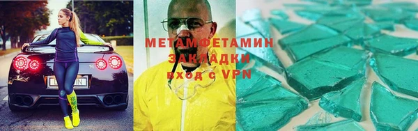 прущий лед Инта