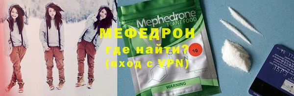 кокаин колумбия Абаза