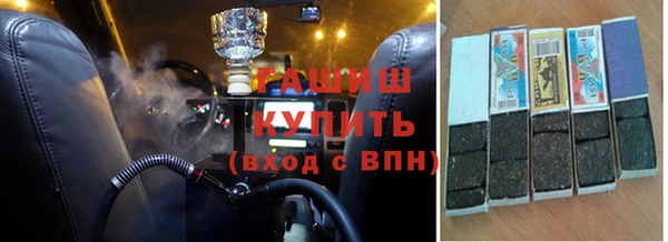 MESCALINE Абдулино