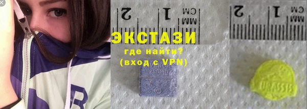 кокаин колумбия Абаза