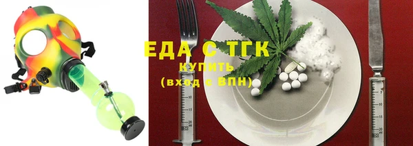 кокаин колумбия Абаза