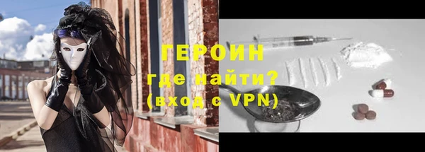 MESCALINE Абдулино