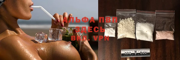 кокаин колумбия Абаза