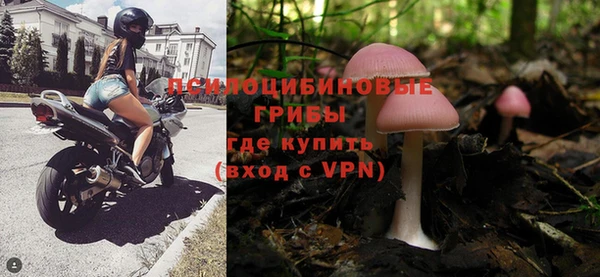 кокаин колумбия Абаза