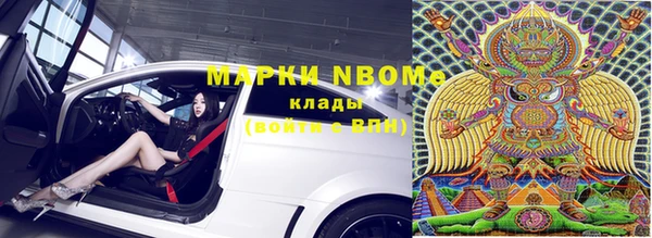 альфа пвп Алзамай