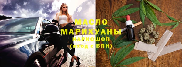 крисы Алексин
