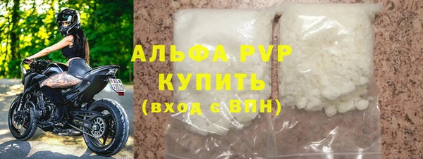 крисы Алексин