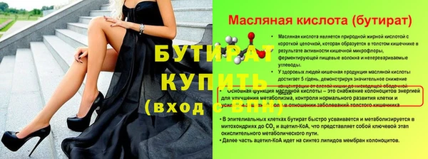крисы Алексин