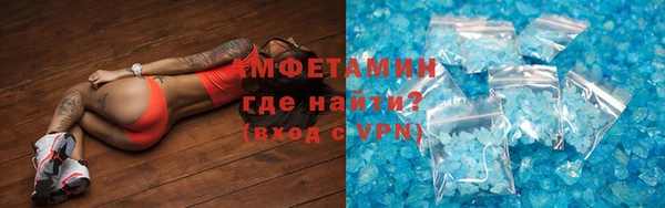 MESCALINE Абдулино