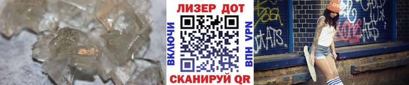 Лсд 25 экстази кислота  Вилючинск 